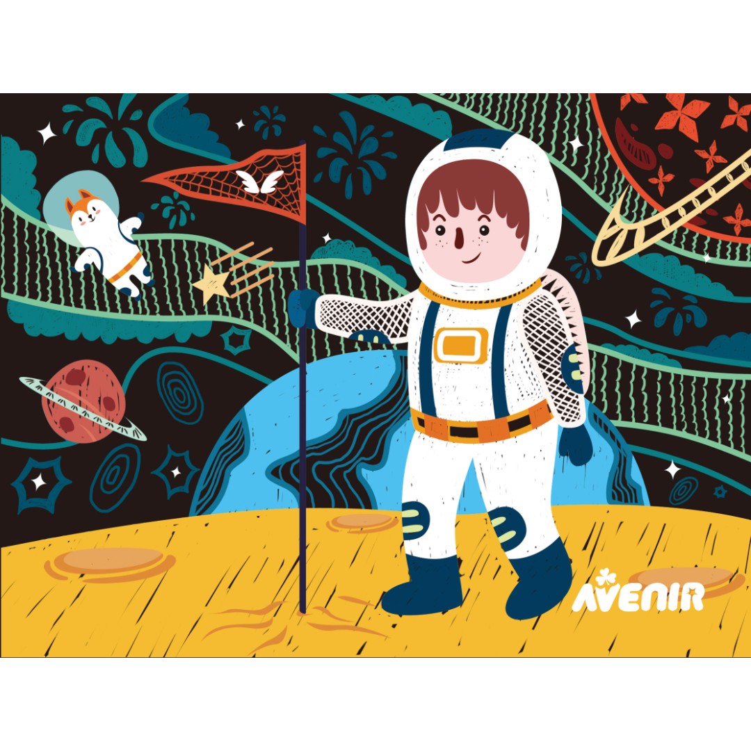 Avenir Scratch For Boys - Space