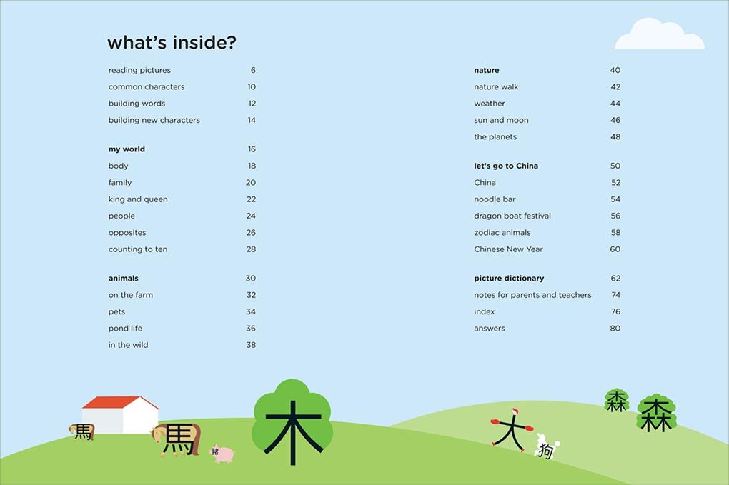 Chineasy: For Children