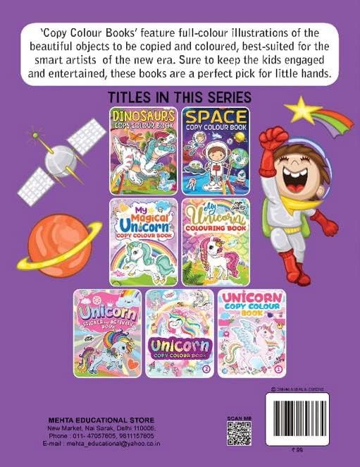 Space Copy Colour Book