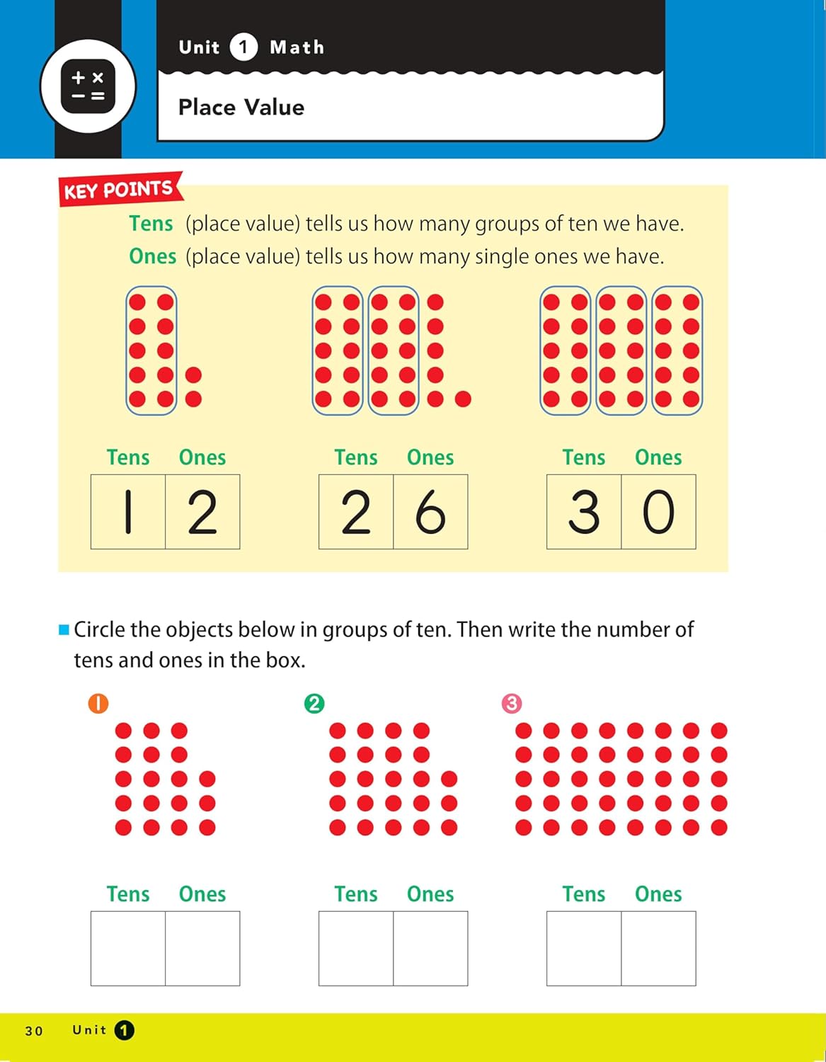 Kumon Ace First Grade