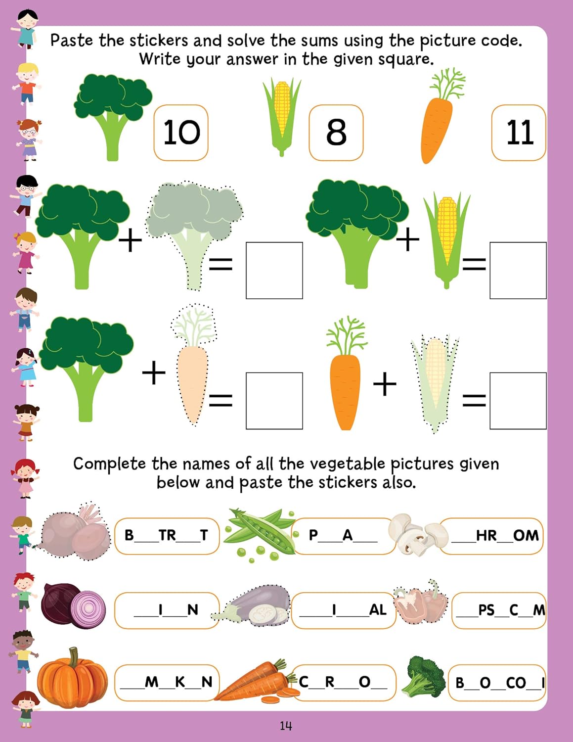 Play With Sticker: Vegetables