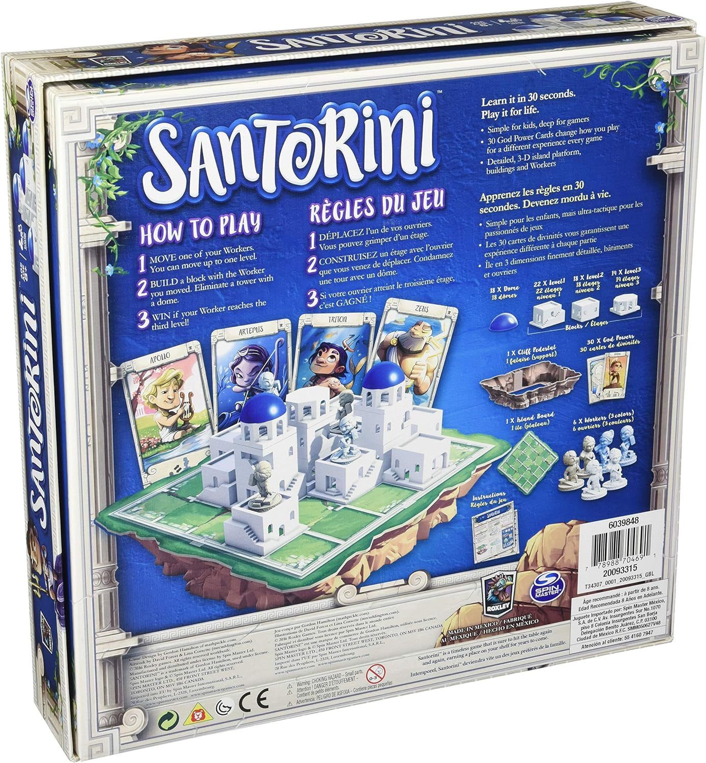 Roxley Games Santorini