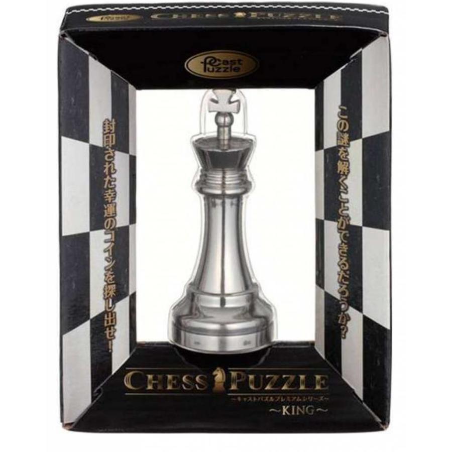 Hanayama Chess King