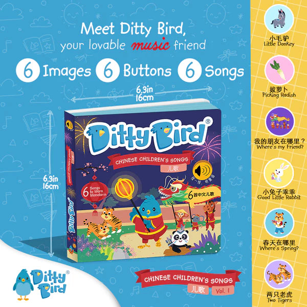 Ditty Bird: Chinese Childrens Songs