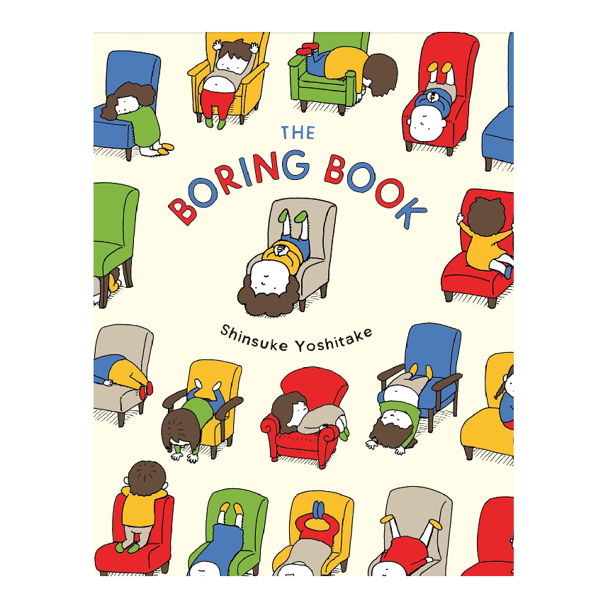 The Boring Book by Shinsuke Yoshitake