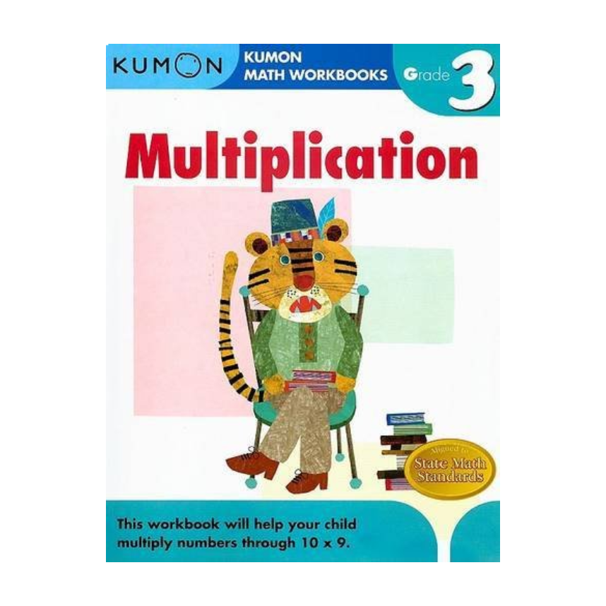 Kumon Math Workbooks Grade 3: Multiplication