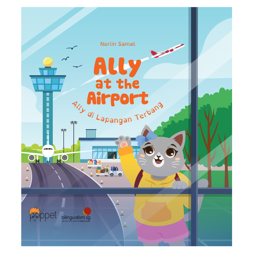 Ally at the Airport (Ally di Lapangan Terbang)