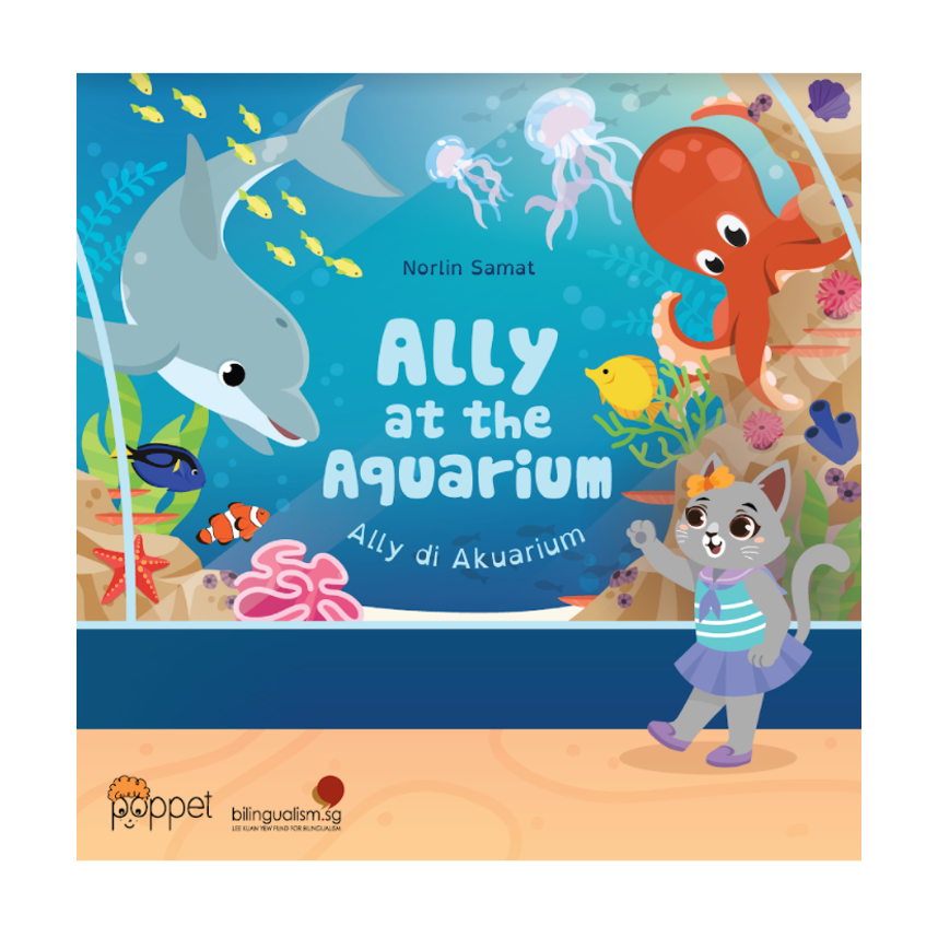 Ally at the Aquarium (Ally di Akuarium)