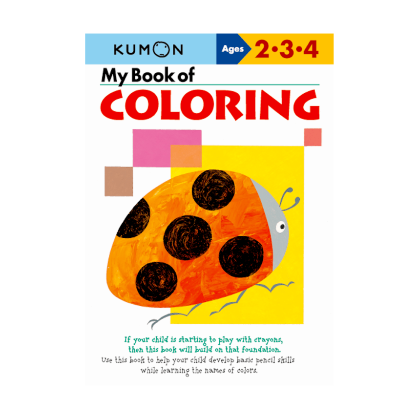 Kumon My Book Of Colouring