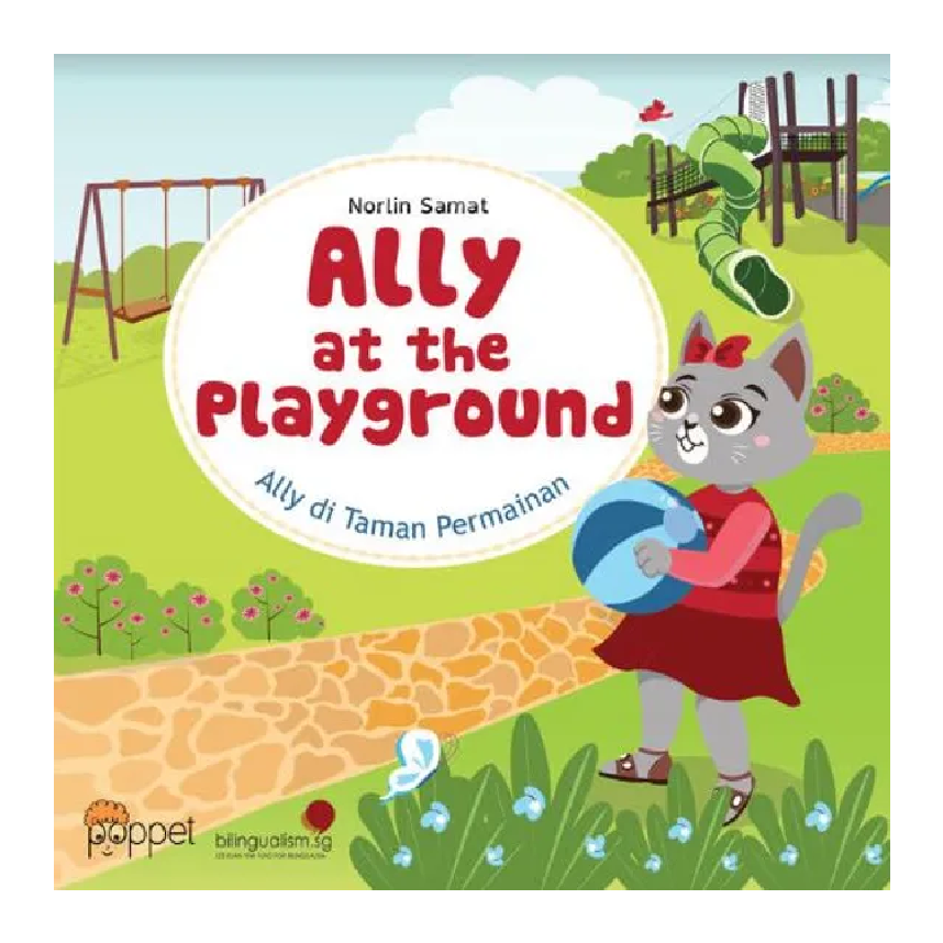 Ally at the Playground (Ally di Taman Permaian)