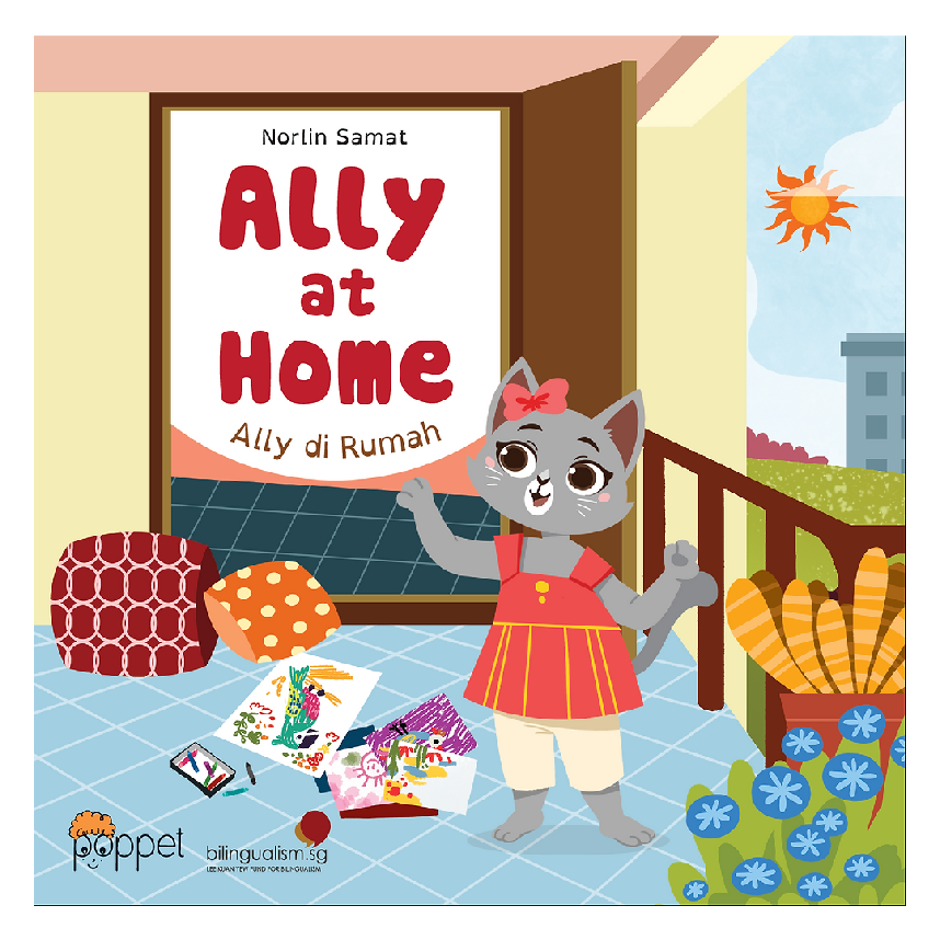 Ally at Home (Ally di Rumah)