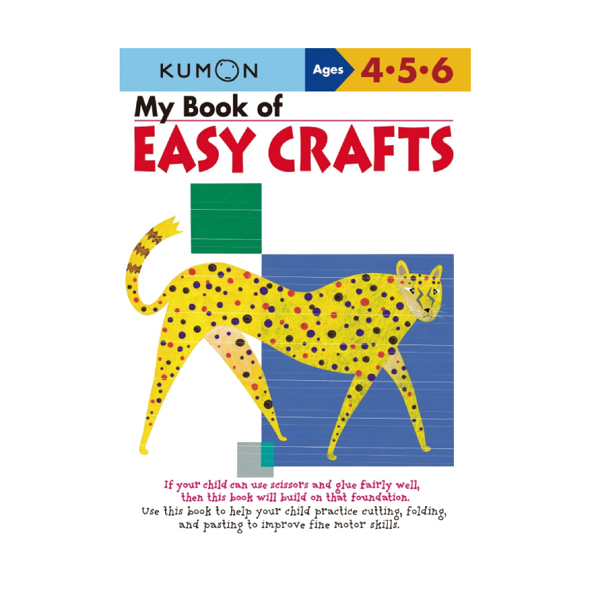 Kumon My Book Of Easy Crafts