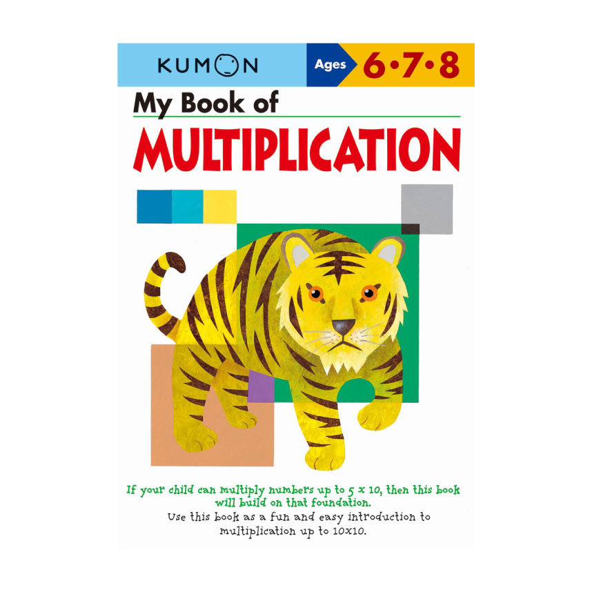 Kumon My Book Of Multiplication