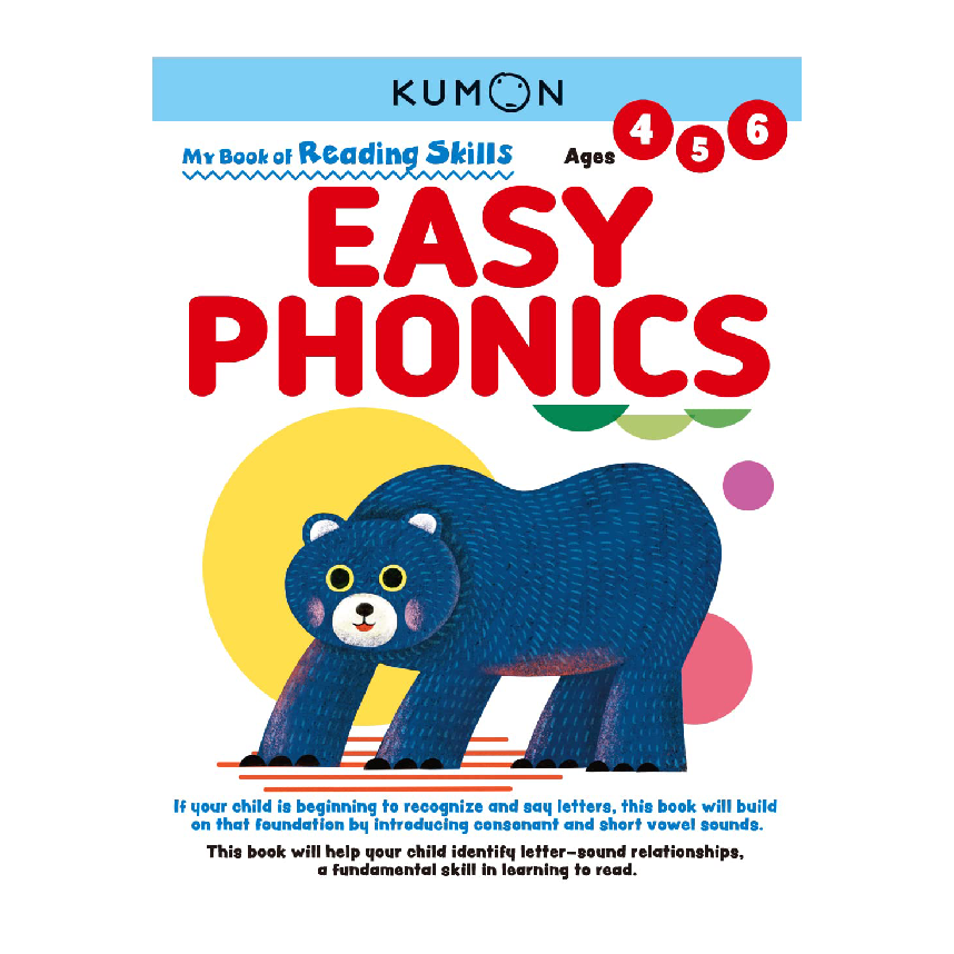 Kumon My Book Of Reading Skills : Easy Phonics