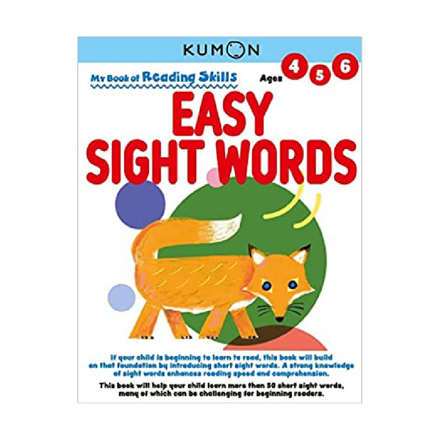 Kumon My Book Of Reading Skills: Easy Sight Words