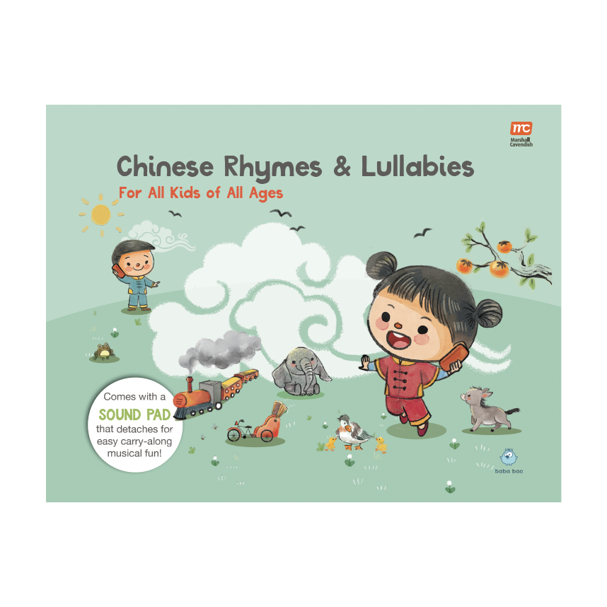 Chinese Rhymes & Lullabies Sound Book