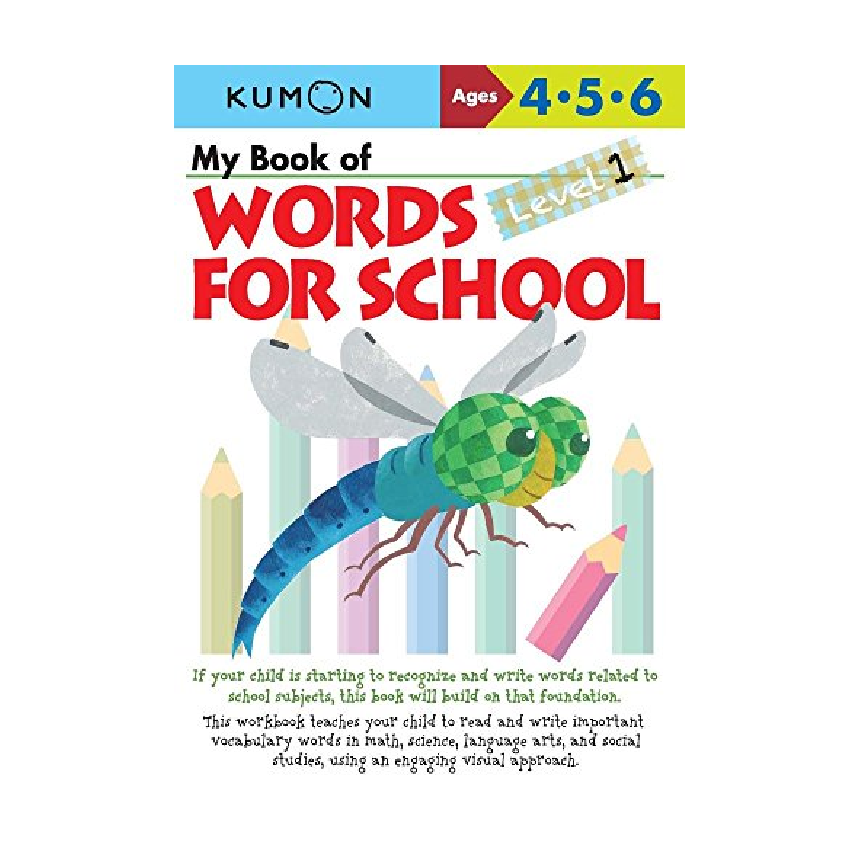 Kumon My Book Of Words For School: Level 1