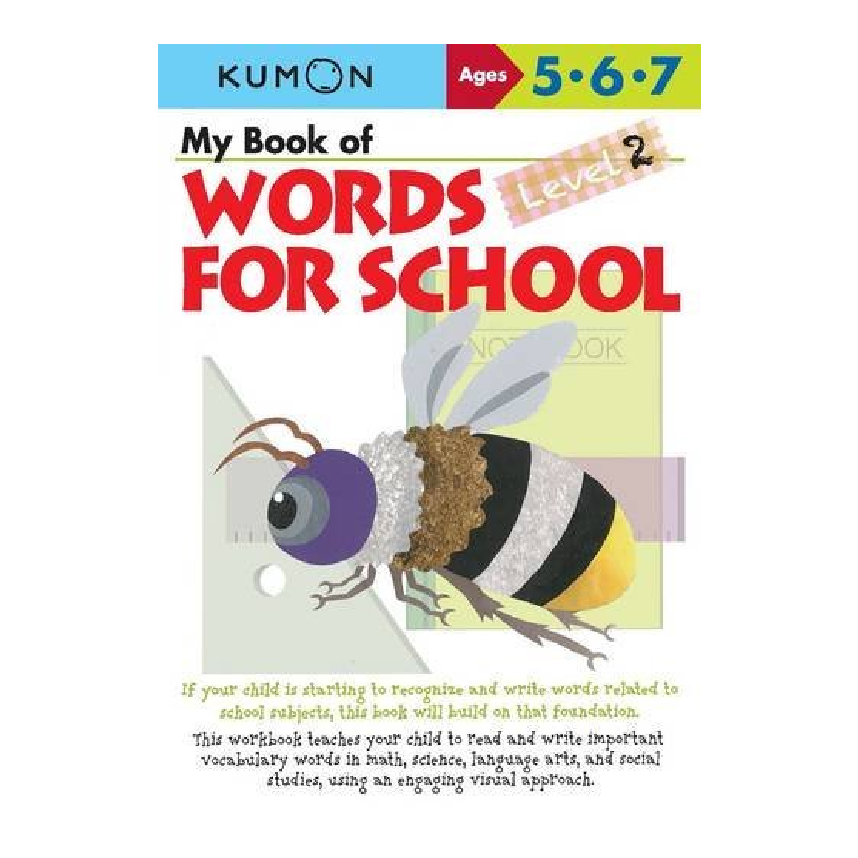 Kumon My Book Of Words For School: Level 2