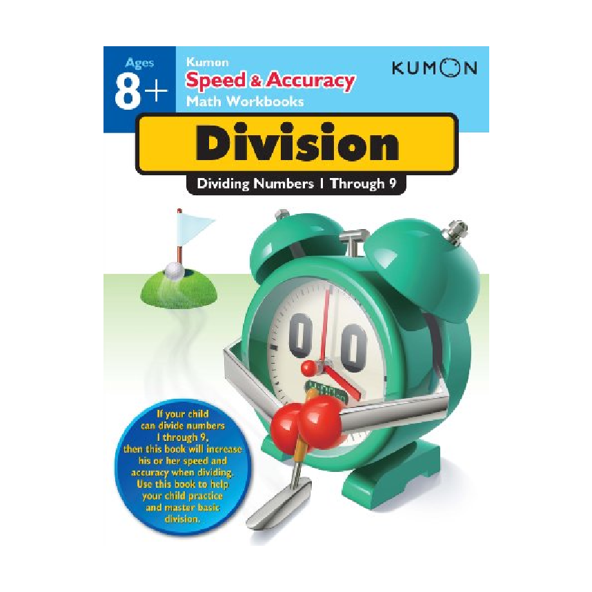 Kumon Speed & Accuracy: Division