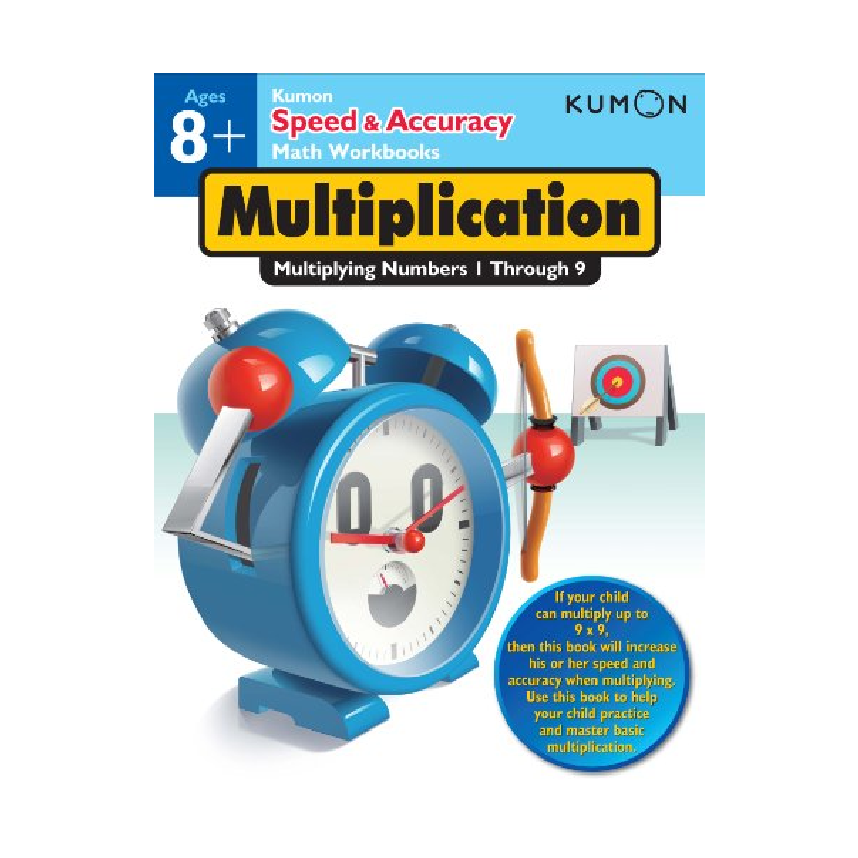 Kumon Speed & Accuracy: Multiplication