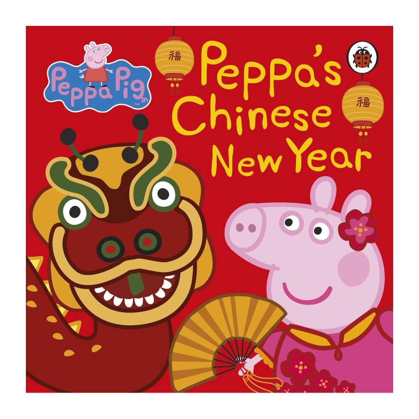 Chinese New Year (Peppa Pig)