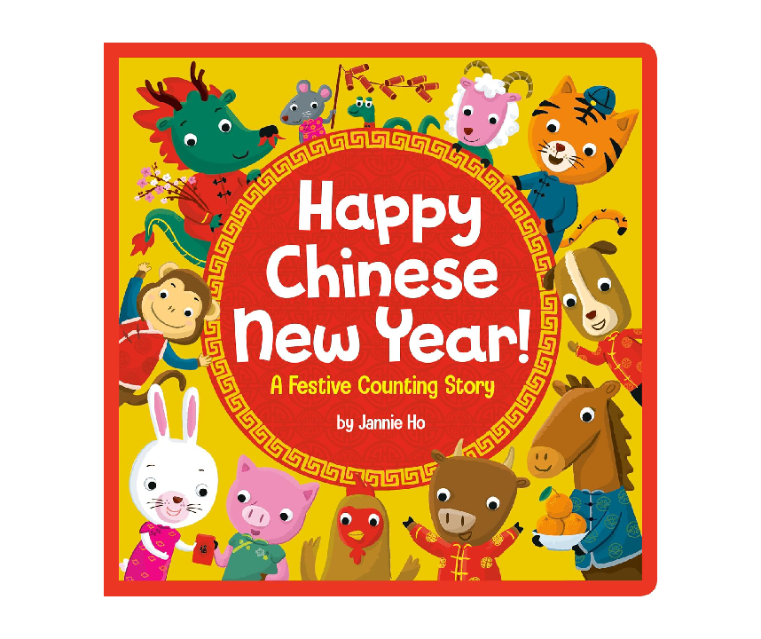 Happy Chinese New Year! A Festive Counting Story