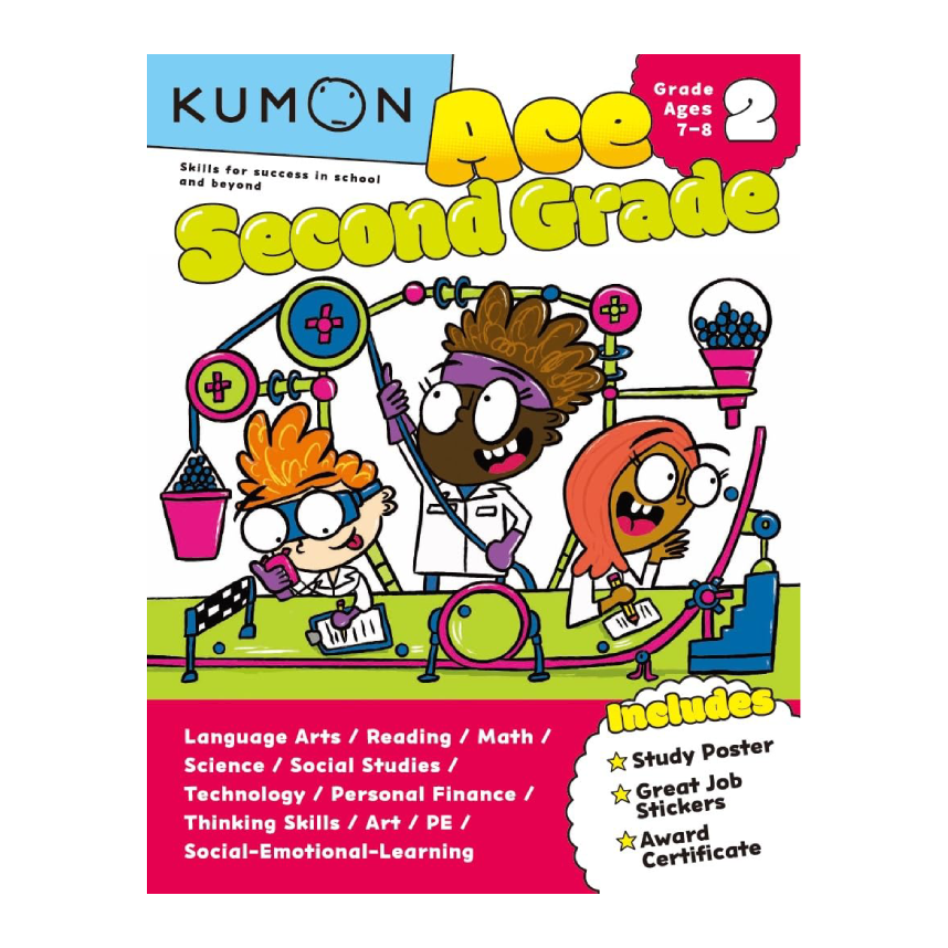 Kumon Ace Second Grade