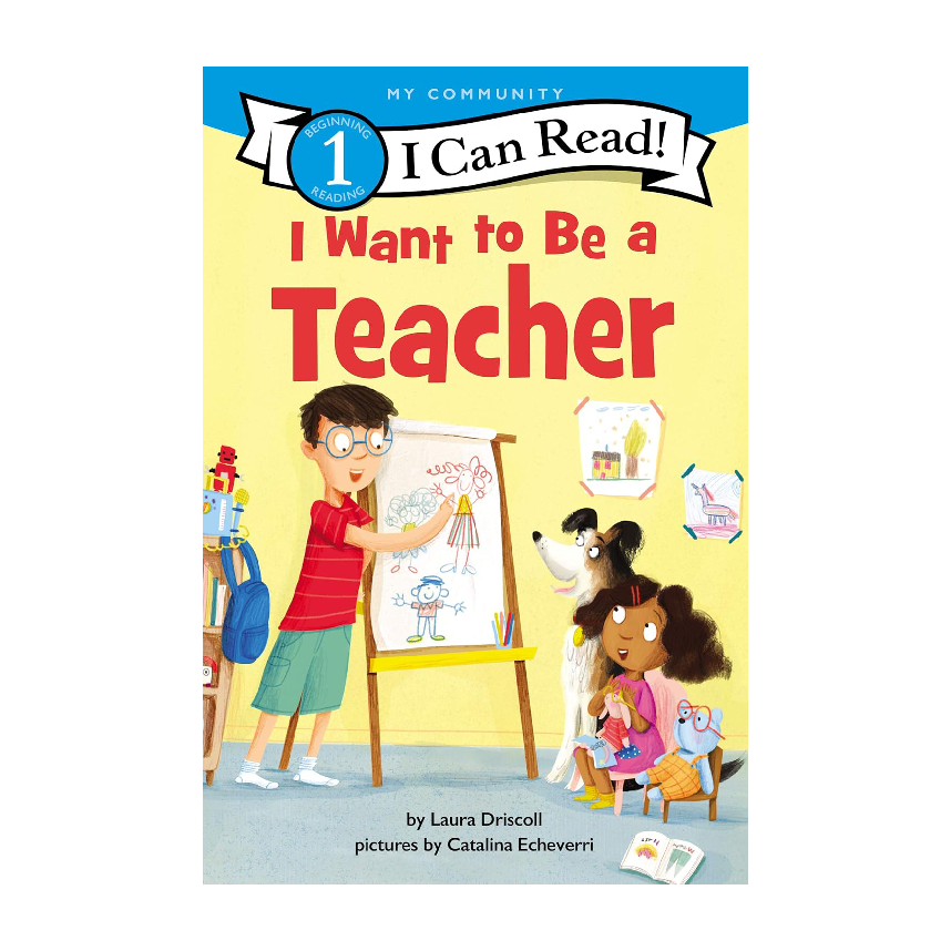 I Want To Be A Teacher