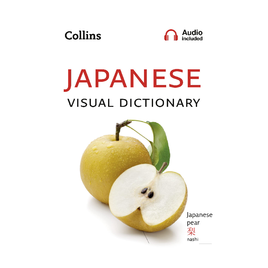 Collins Visual Dictionary: Japanese