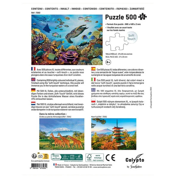 Sentosphere Calypto Puzzle 500pc Seabed