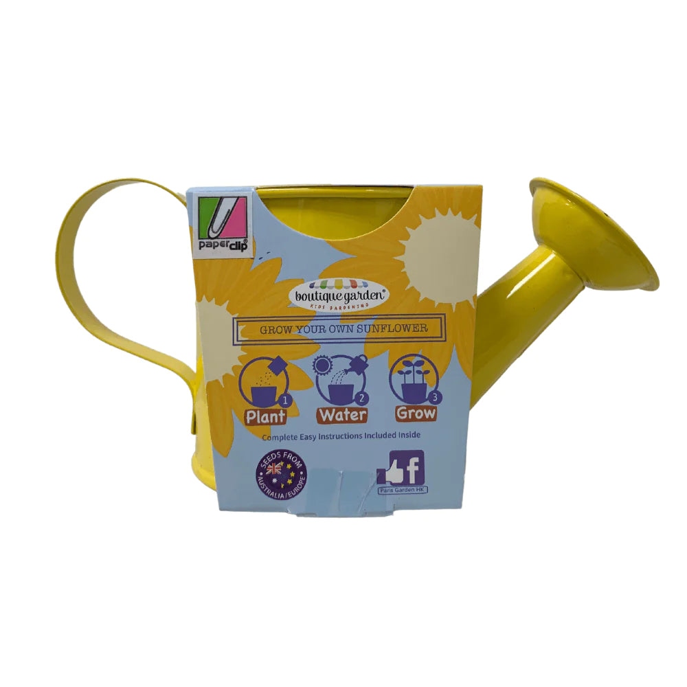 Boutique Garden Kids Watering Cans: Sunflower