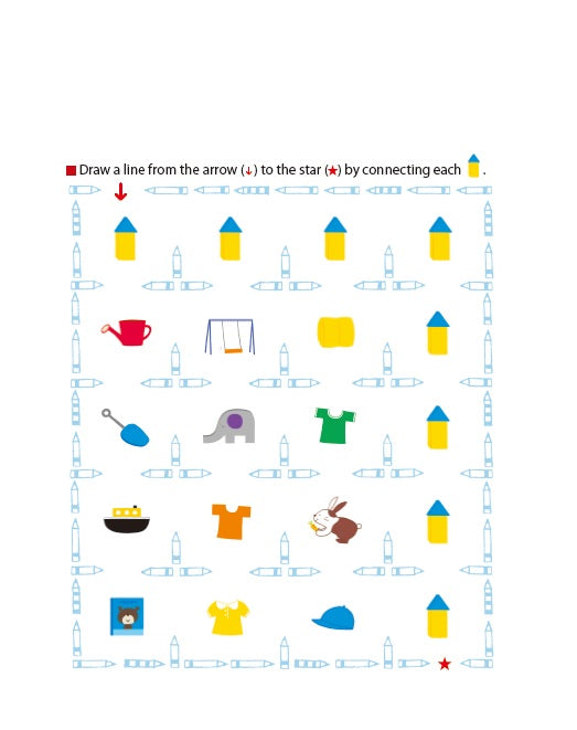 Kumon Are You Ready for Kindergarten?