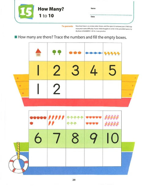 Kumon Are You Ready For Kindergarten? Math Skills