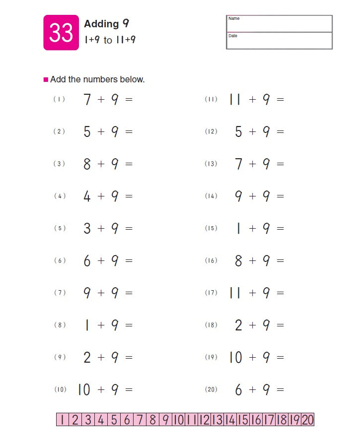 Kumon My Book Of Addition