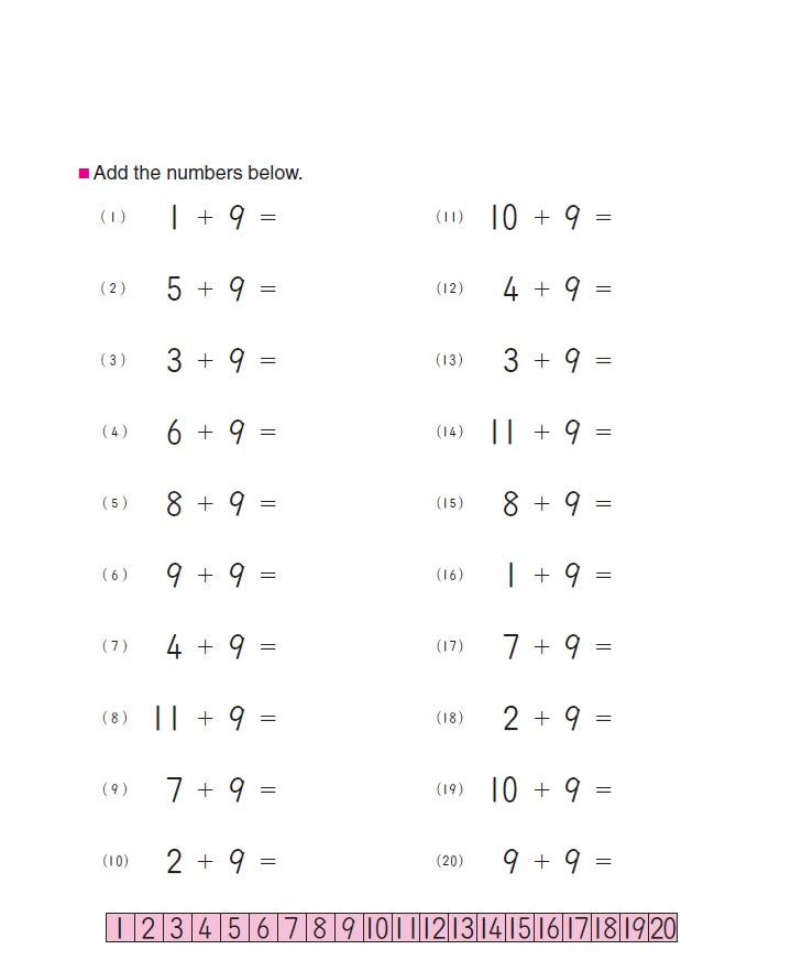 Kumon My Book Of Addition