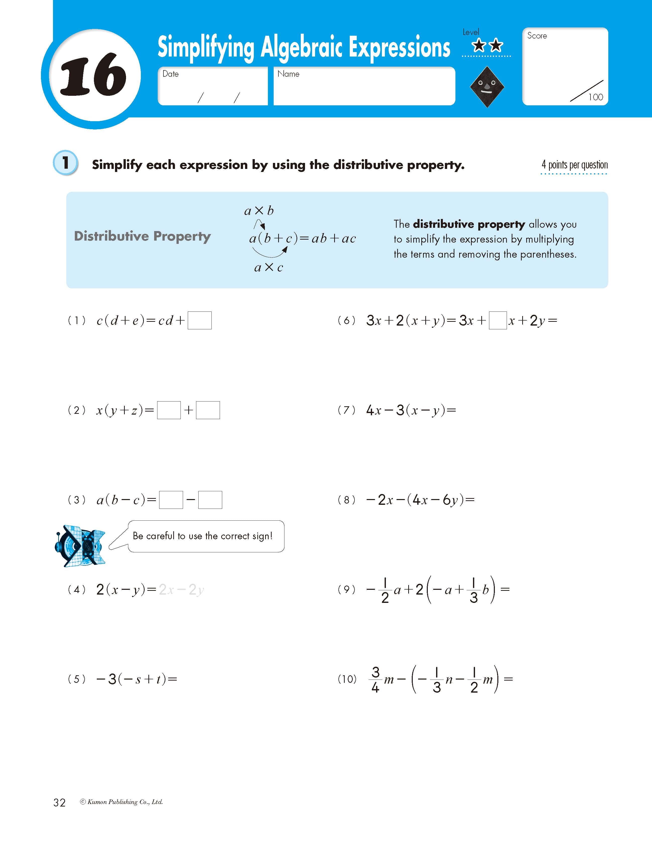 Kumon Grades 6-8: Pre-Algebra Workbook II