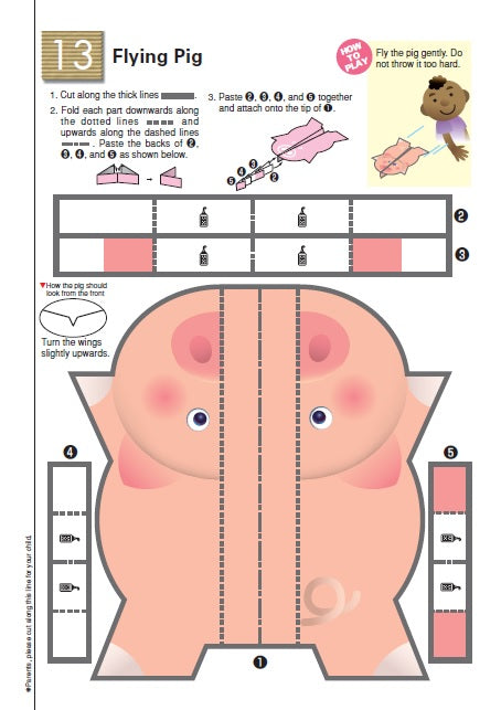 Kumon My Book Of Easy Crafts