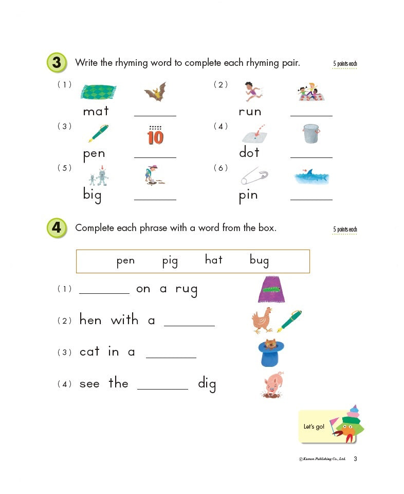 Kumon Grade 1: Writing Workbook