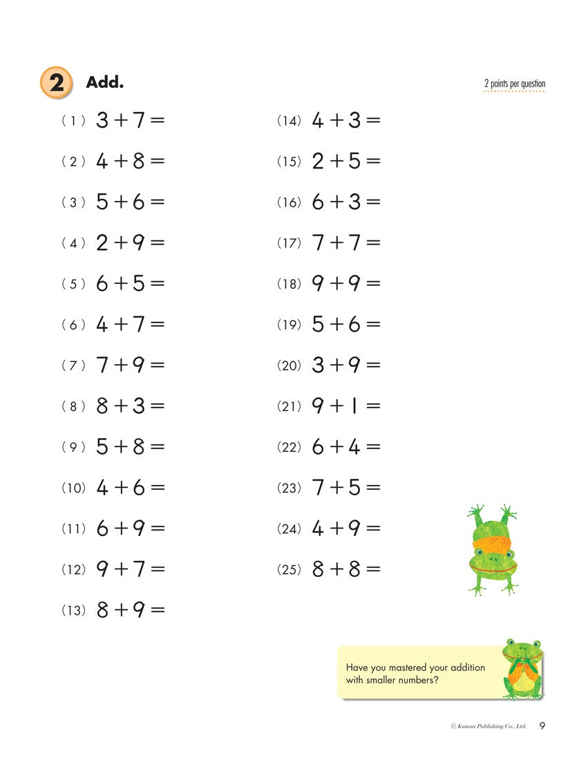 Kumon Math Workbooks Grade 2: Addition