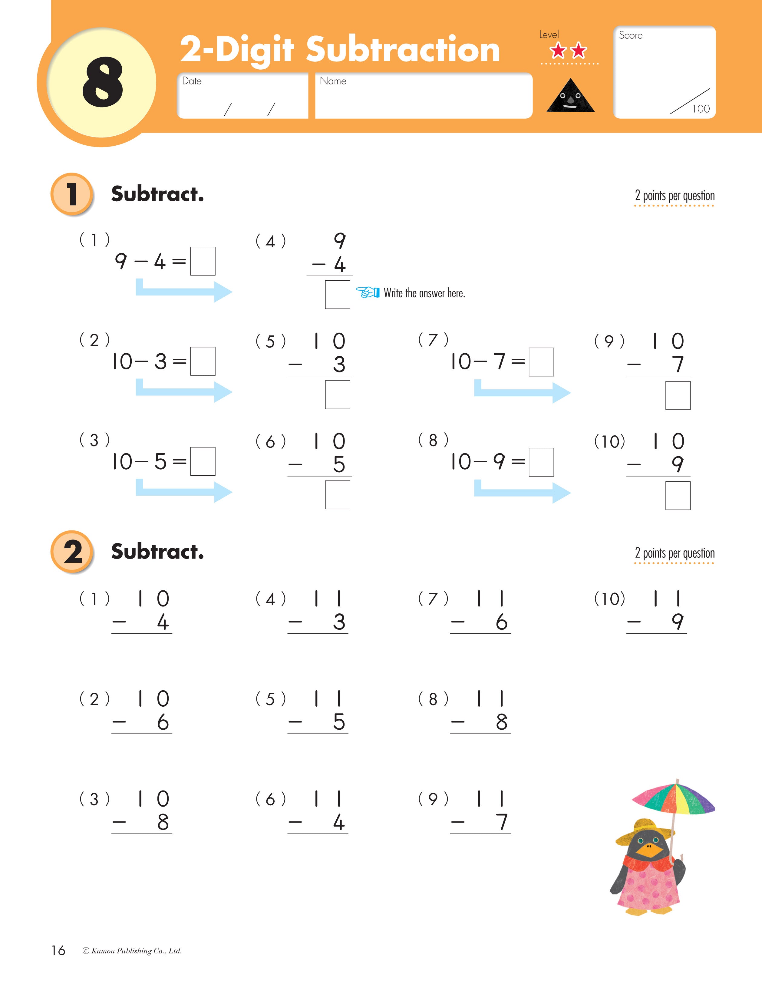 Kumon Math Workbooks Grade 2: Subtraction