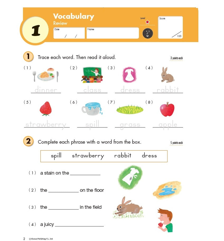 Kumon Grade 2: Writing Workbook