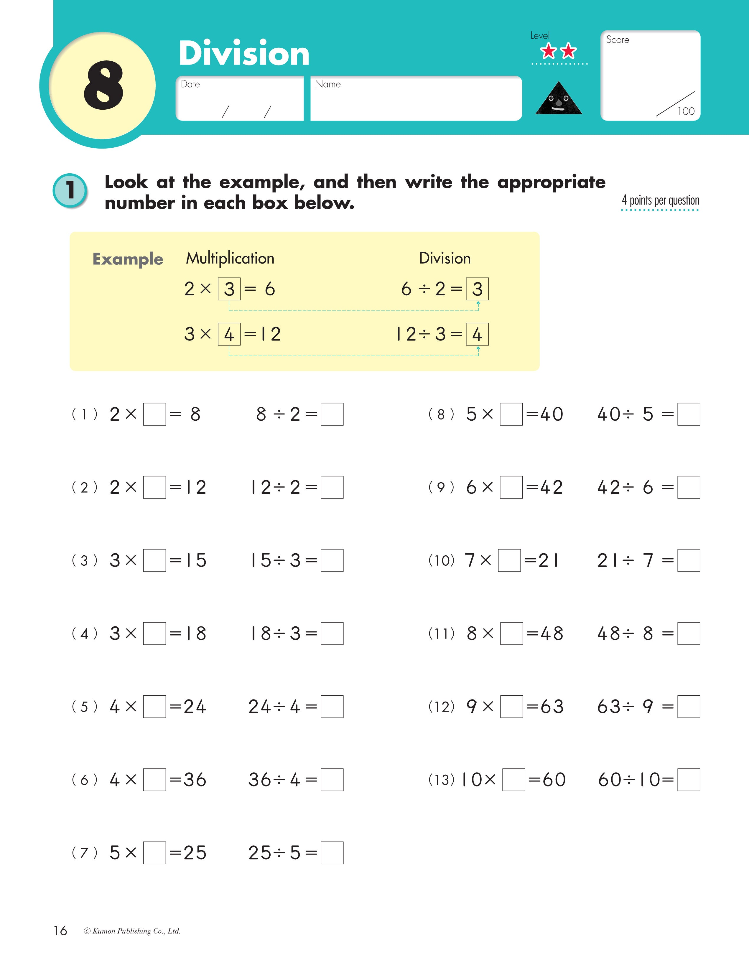 Kumon Math Workbooks Grade 3: Division