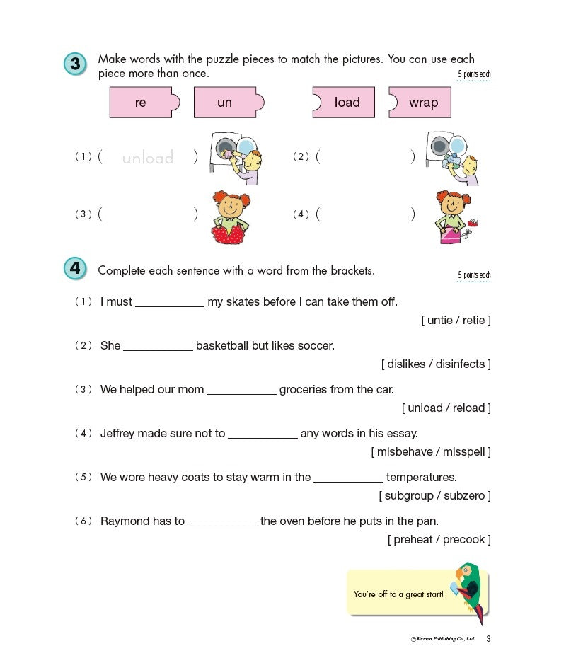 Kumon Grade 3: Writing Workbook