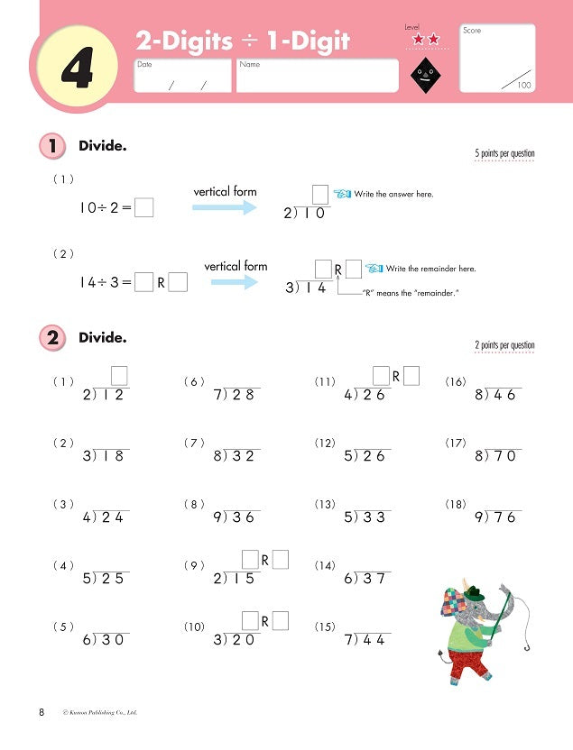 Kumon Math Workbooks Grade 4: Division