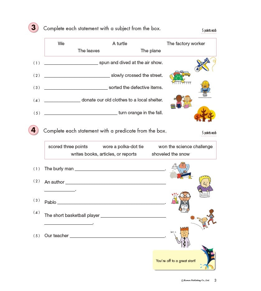 Kumon Grade 4: Writing Workbook