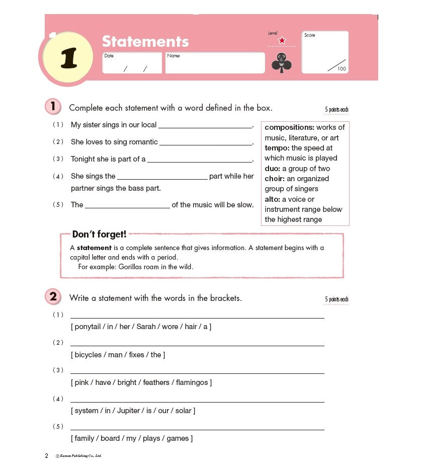 Kumon Grade 4: Writing Workbook