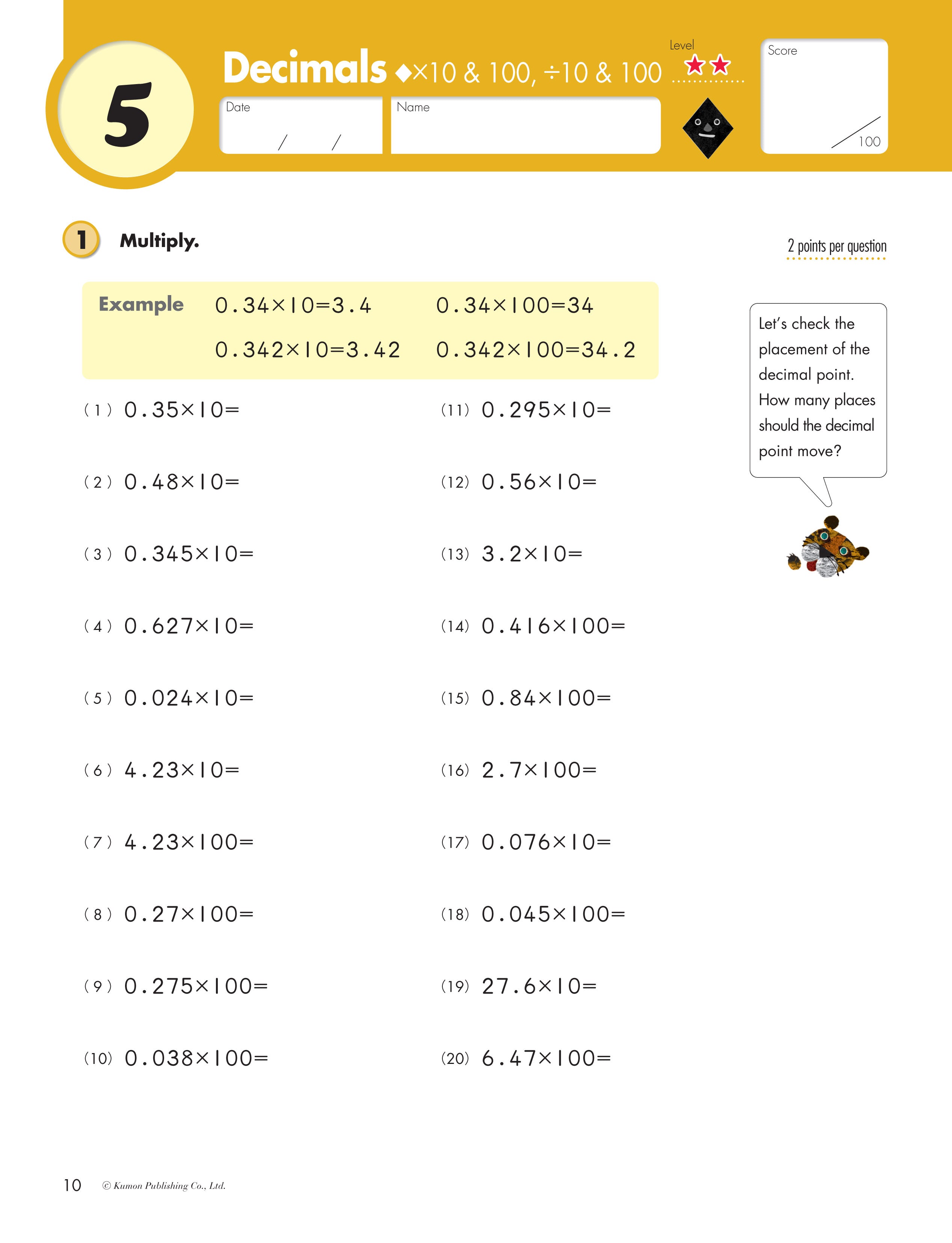 Kumon Math Workbooks Grade 5: Decimals & Fractions