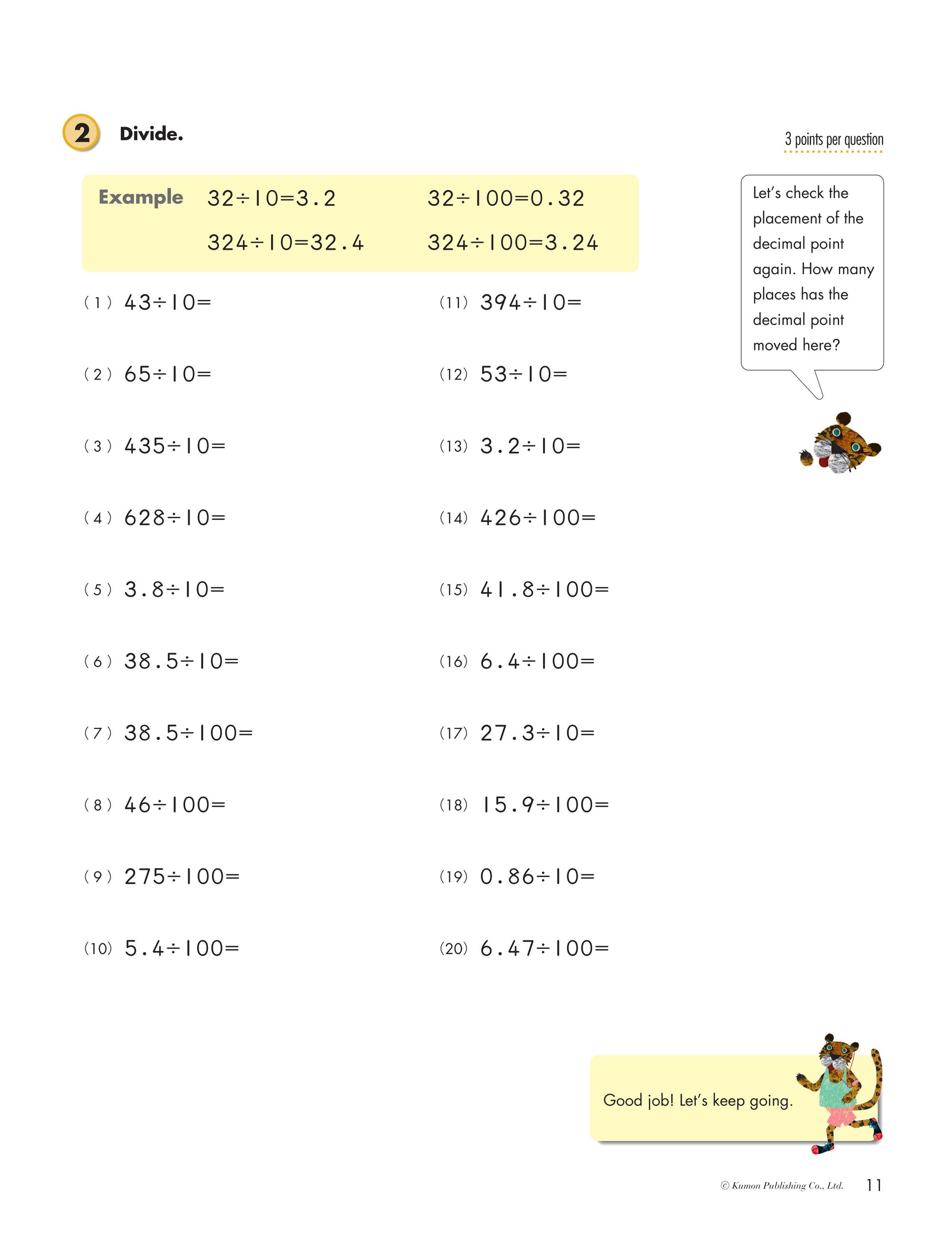 Kumon Math Workbooks Grade 5: Decimals & Fractions