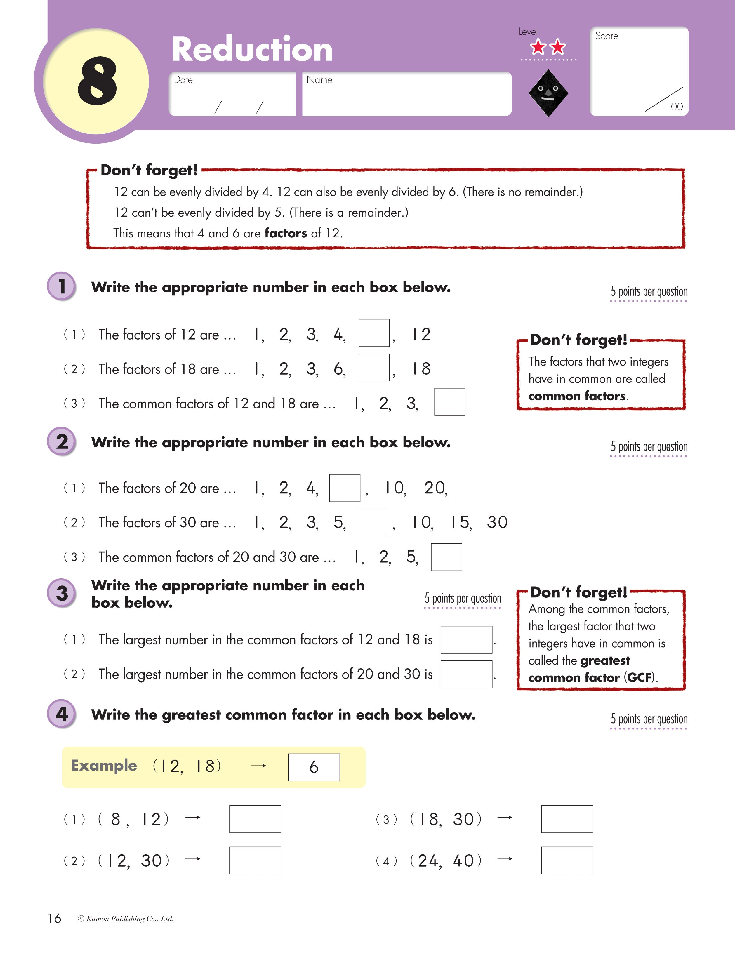 Kumon Math Workbooks Grade 6: Fractions