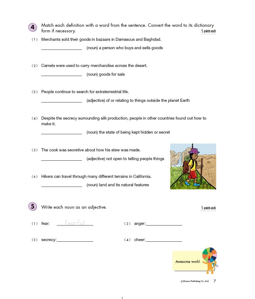 Kumon Grade 6: Writing Workbook